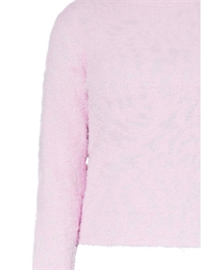Джемпер, розовый Mymo