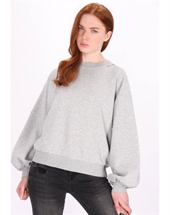 Толстовка, цвет Mottled Grey Dreimaster