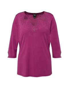 Топ с длинными рукавами, розовый Ulla popken