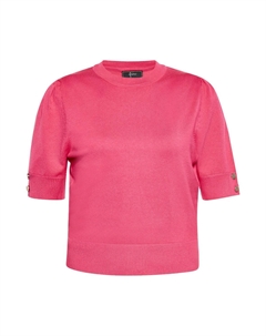 Базовая футболка, розовый Faina