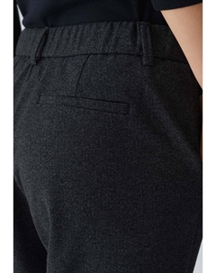 Чиносы MELINA REMIX, черный Opus