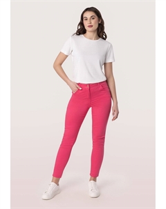 Брюки, розовый Quiosque