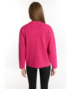 Кардиган BIANY, розовый Mymo