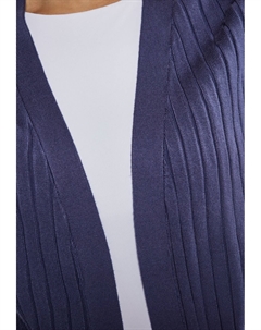 Кардиган, цвет Mottled Dark Blue Usha