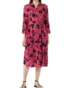 Платье-рубашка, розовый Comma casual identity