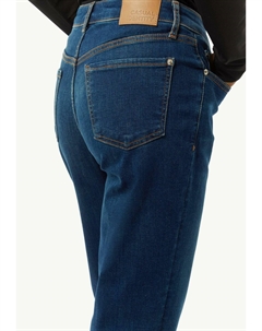 Джинсы прямого кроя TRETCH, темно-синий деним Comma casual identity