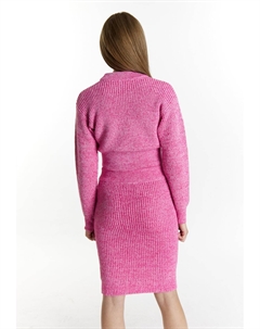 Джемпер BIANY, розовый Mymo