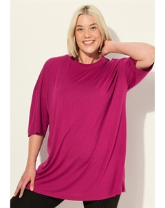 Базовая футболка OVERSIZED ANTIBACTERIAL SHORT SLEEVE, розовый Ulla popken