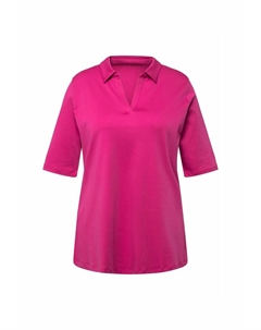 Рубашка поло, розовый Ulla popken