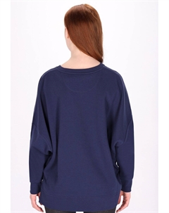 Толстовка, синий Dreimaster