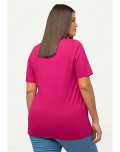 Базовая футболка HALBARM, розовый Ulla popken