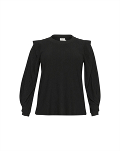 Блуза NETE, цвет Mottled Black Kaffe curve