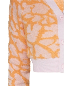 Кардиган, оранжевый Mymo