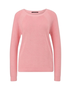 Джемпер, коралл Comma,