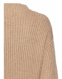 Платье-джемпер, бежевый Camel active