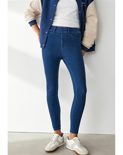 Джеггинсы, синий Next