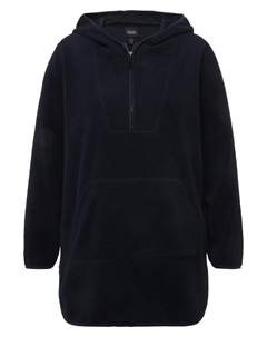 Толстовка Sweatshirt, цвет marine Ulla popken