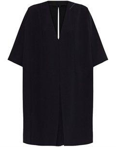 Мини-платье-трансформер, черный Mm6 maison margiela