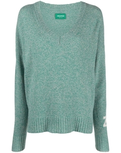 Джемпер Rosy из смесового кашемира, зеленый Zadig&voltaire