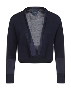 Кардиган, синий Ballantyne