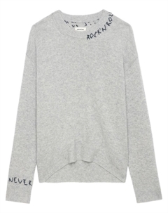 Свитер Маркуса, серый Zadig&voltaire