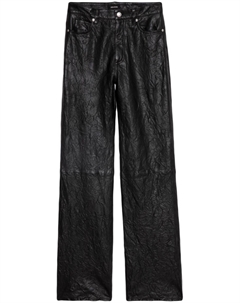 Брюки Элио, черный Zadig&voltaire