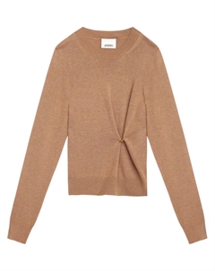 Свитер Cosima, коричневый Isabel marant