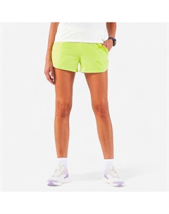 Шорты, цвет blasses zitronengelb Kiprun