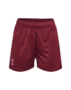 Шорты, цвет rosenholzrot/rot/rot Hummel