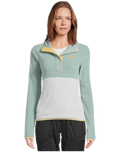 Свитер Daybreaker Snap Pullover, цвет Cactus Helly hansen