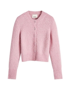 Кардиган Кэтлен, розовый Isabel marant
