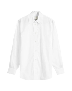 Рубашка Фабриза, белый Isabel marant