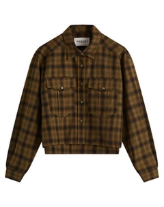 Телина рубашка Étoile, хаки Isabel marant