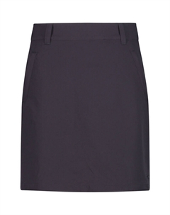 Женская юбка 2в1, серый Cmp