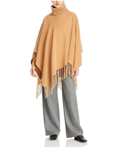 Пончо из смесовой шерсти, коричневый/бежевый Fabiana filippi