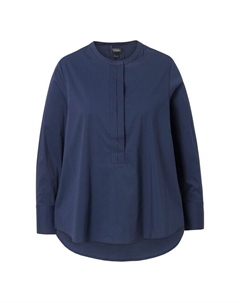 Туника Tunika, цвет marine Ulla popken