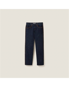 Джинсы с пятью карманами, синий Miu miu