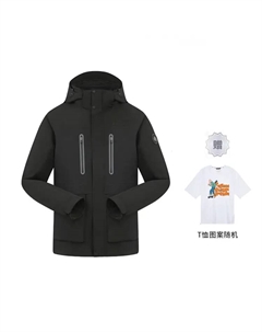 Ветровка Куртка Унисекс, цвет Polar white-black Toread