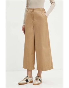 Хлопковые брюки, бежевый Weekend max mara