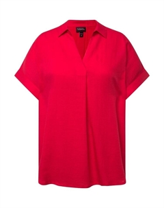 Туника, цвет neon rot Ulla popken