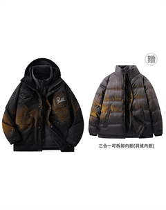 Ветровка Куртка Унисекс, цвет Black (3-in-1) Paul costelloe