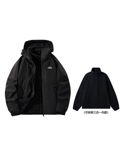 Ветровка Куртка Унисекс, цвет Pink (3-In-1) Paul costelloe