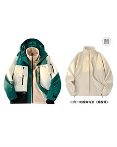 Ветровка Куртка Унисекс, темно-зеленый Paul costelloe