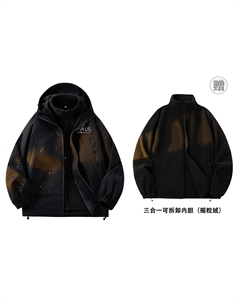 Ветровка Куртка Унисекс, цвет Yellow (3-in-1) Paul costelloe