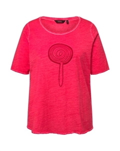 Футболка, розовый Ulla popken
