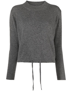 Кашемировый джемпер с кулиской, серый Liska