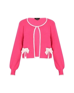 Спортивная куртка Cardigan, цвет Pink Weiss Faina