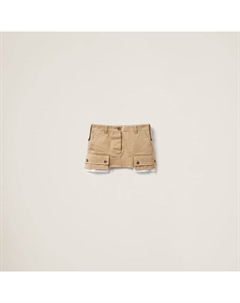 Юбка-Чинос, бежевый Miu miu