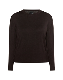 Джемпер KOOSH, темно-коричневый Faina