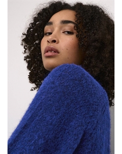 Джемпер EMILIE, синий Kaffe